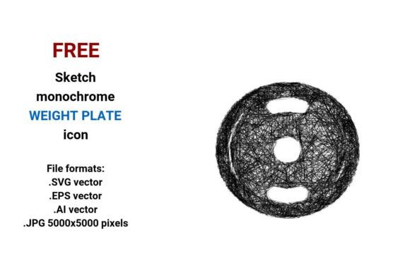 Free Sketch Weight Plate Icon